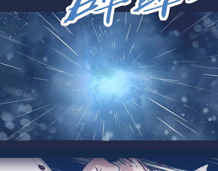 第69话 噩梦童年104