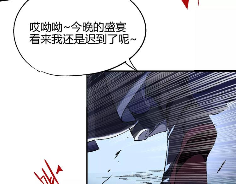 第56话 兴奋70