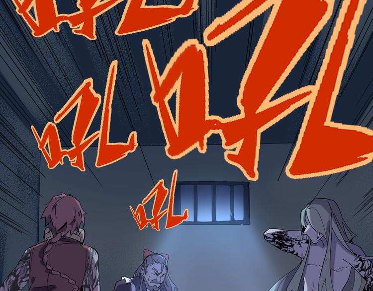 第108话 危机浮现！65