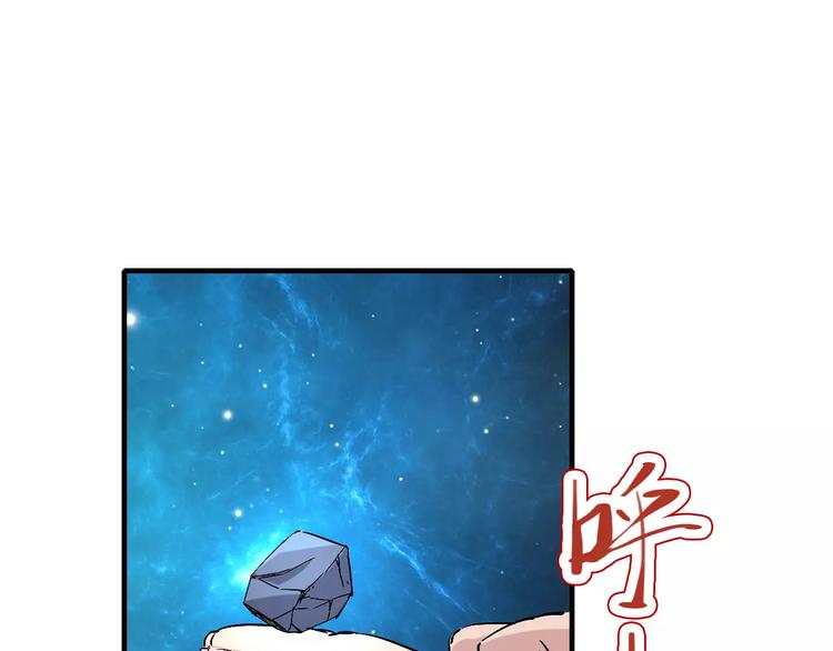 第63话 因果58