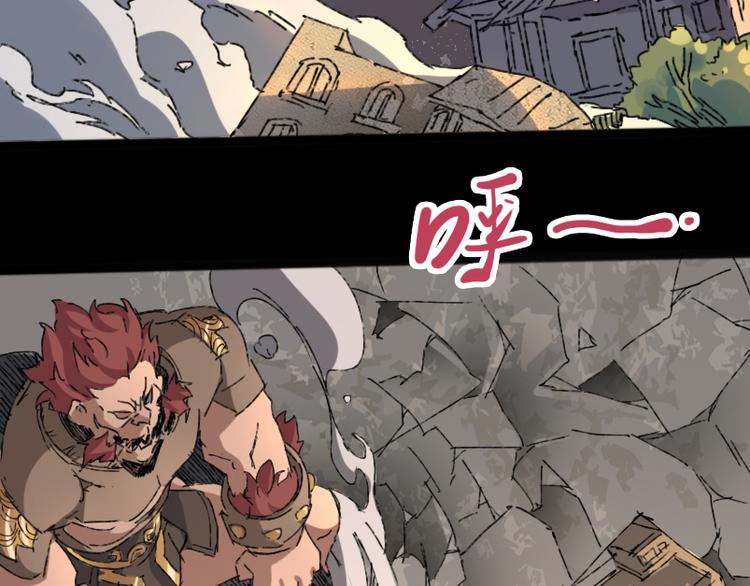 第73话 艰难的择决88