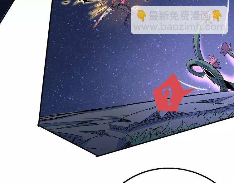 第34话 嚣张的拳头67
