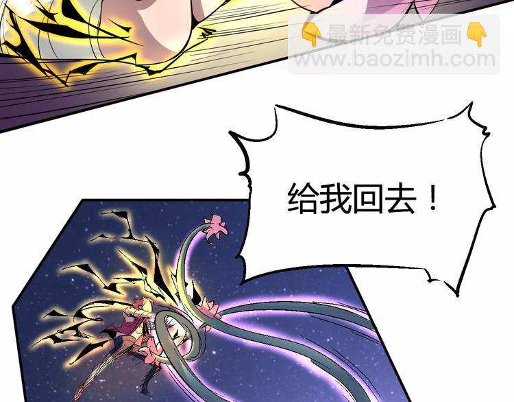 第34话 嚣张的拳头65