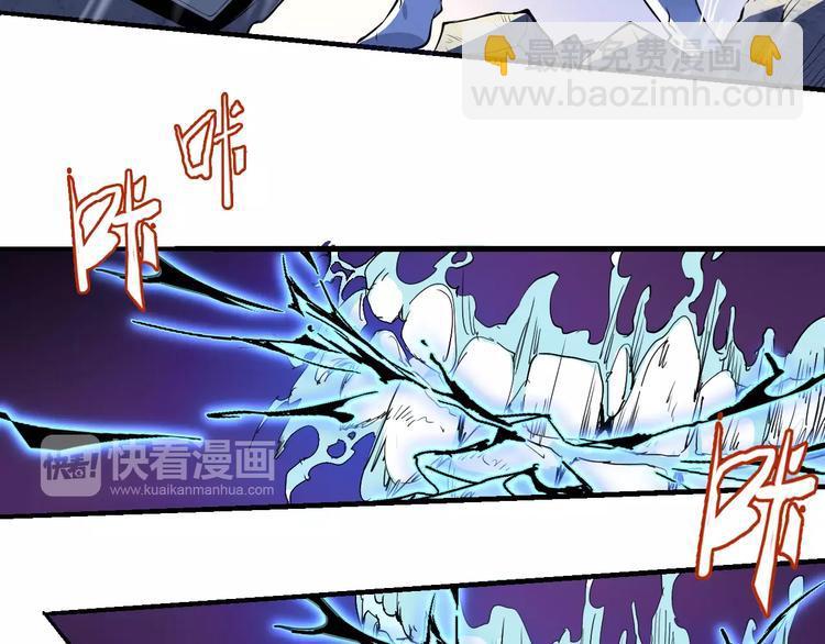 第49话 诡计42