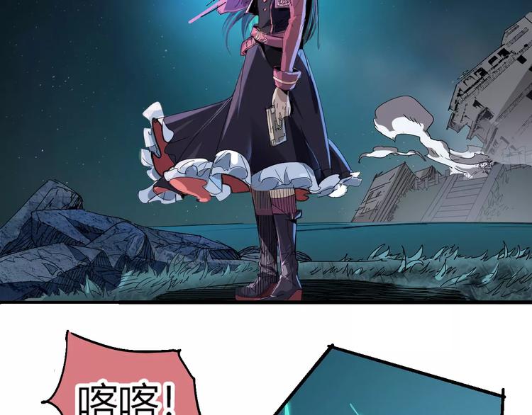第57话 战争24
