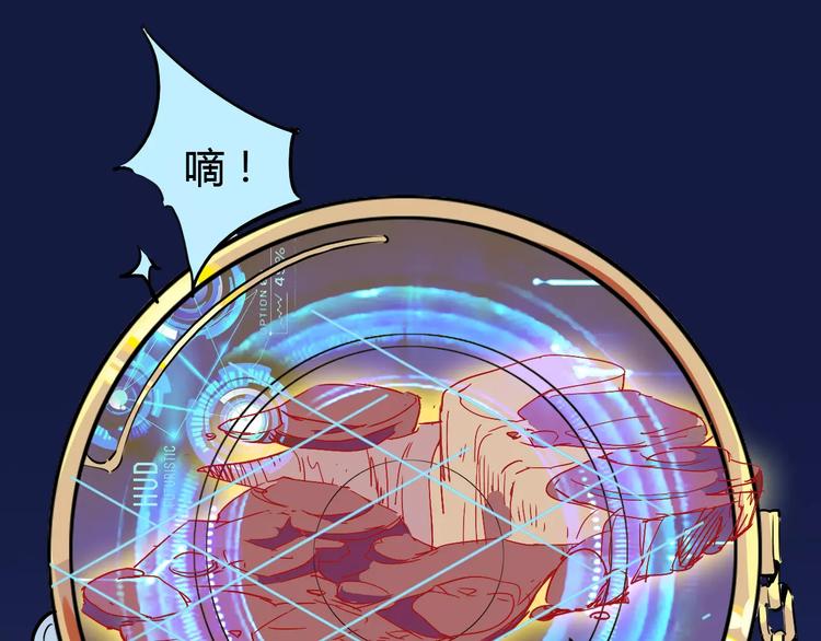 第45话 战争35