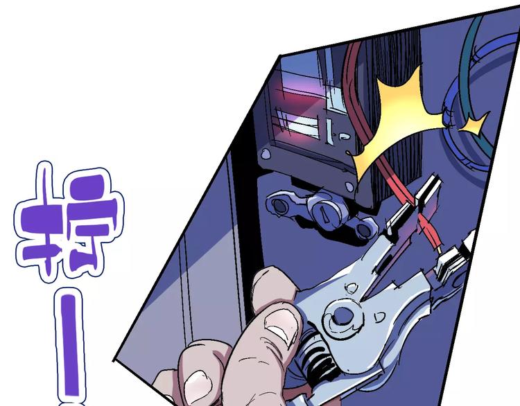 第65话 出生之夜43
