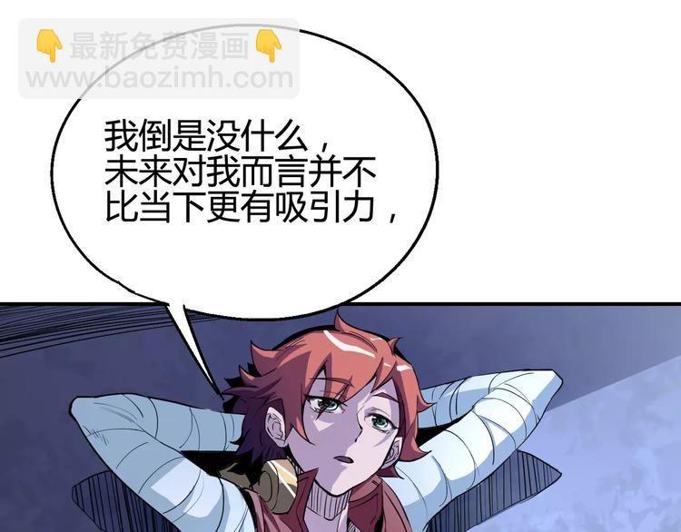 第34话 嚣张的拳头10
