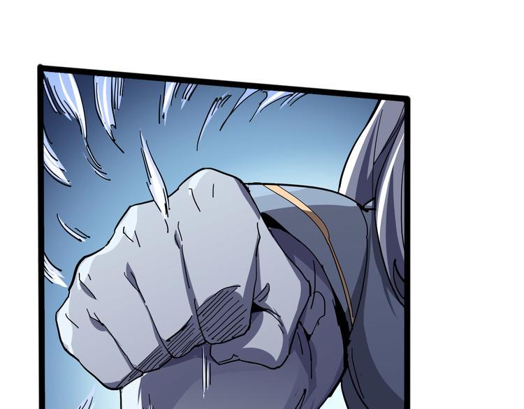 第99话 创造技20
