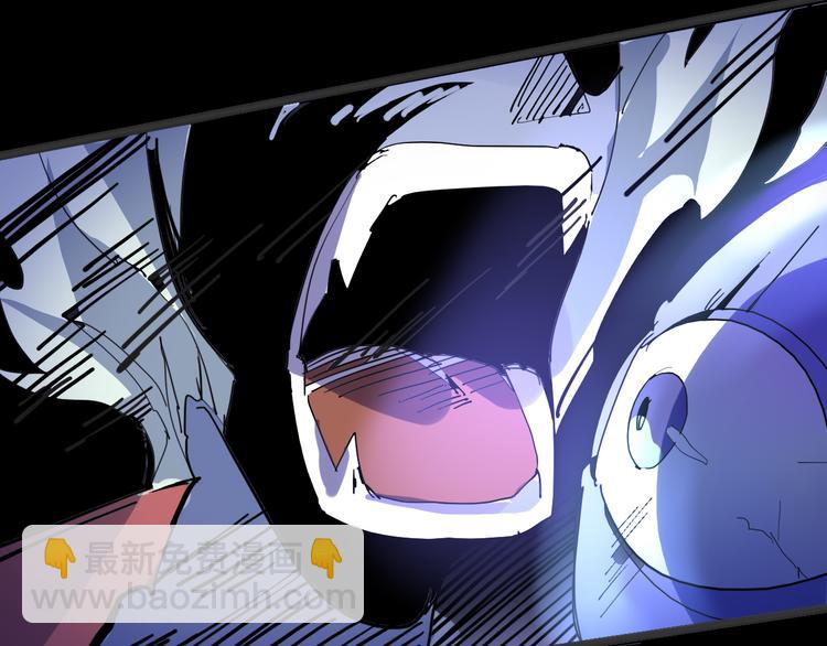 第104话 纹身之力77
