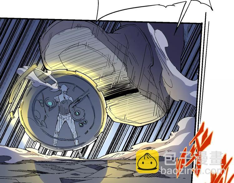 第55话 摧毁49