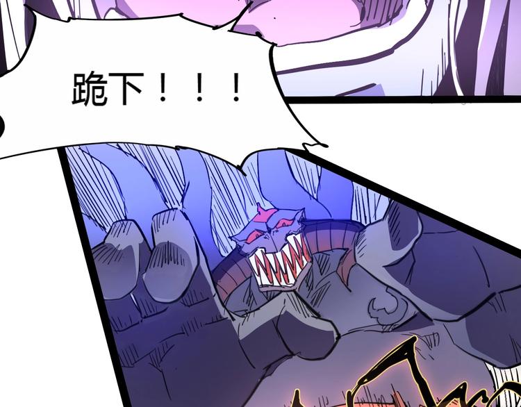 第113话55