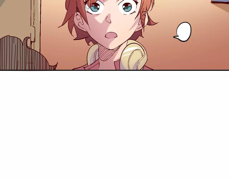 第28话 能力的真相55
