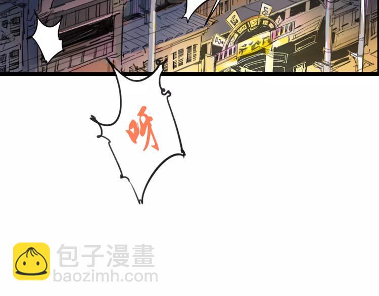 第3话 母亲41