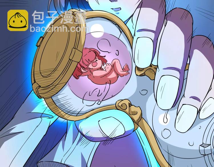 第59话 交易126