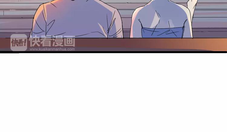 第67话 罪恶心脏72