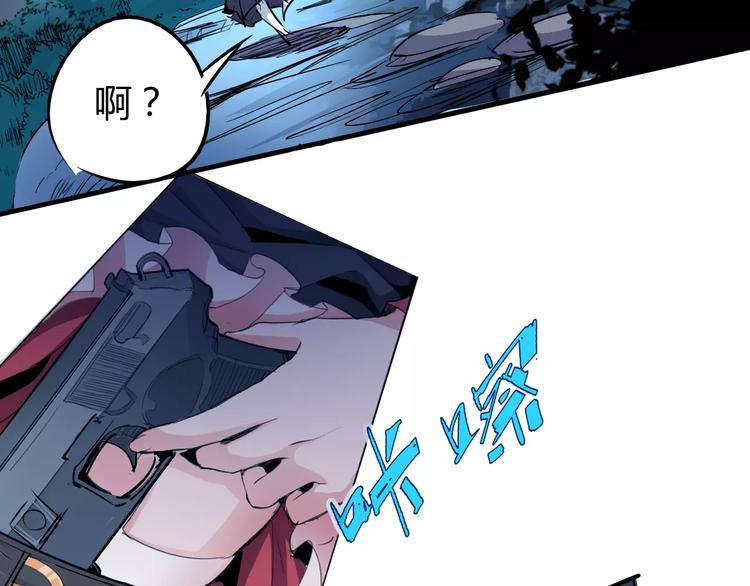 第45话 战争12