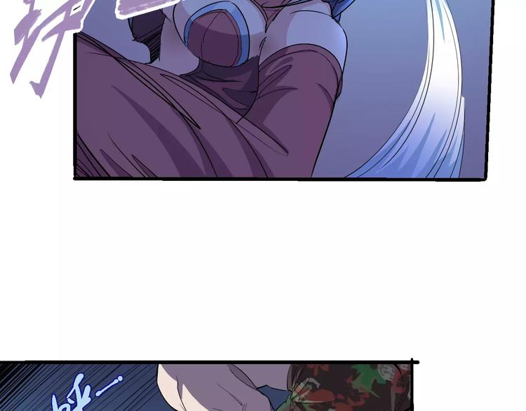 第50话 再会40