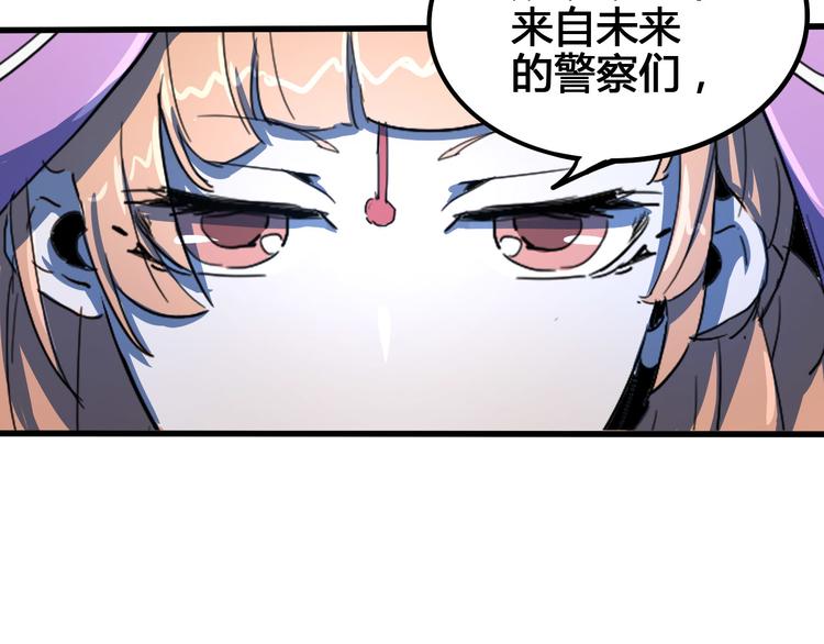 第98话126