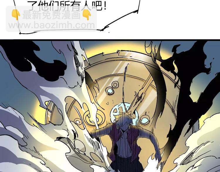 第55话 摧毁22