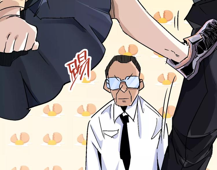 第67话 罪恶心脏140
