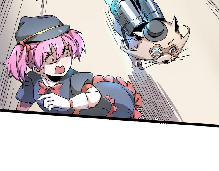 第93话 画一个圈103
