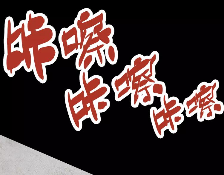 番外 理发师的艺术气息59