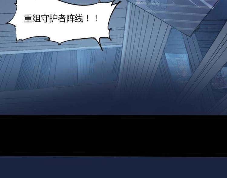 完结话 下一个世纪111