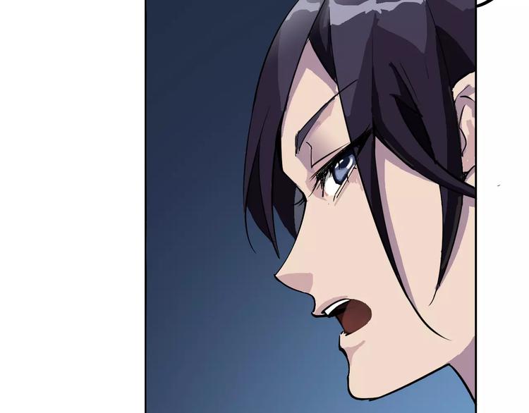第28话 能力的真相83