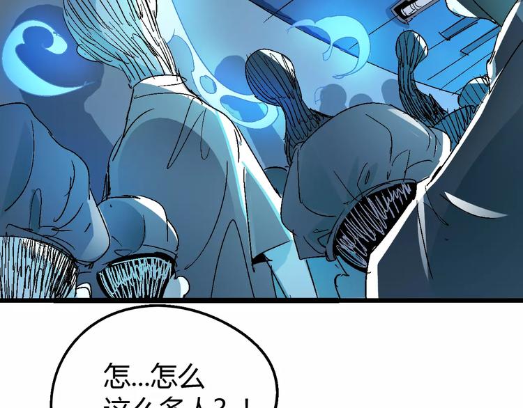 第65话 出生之夜21