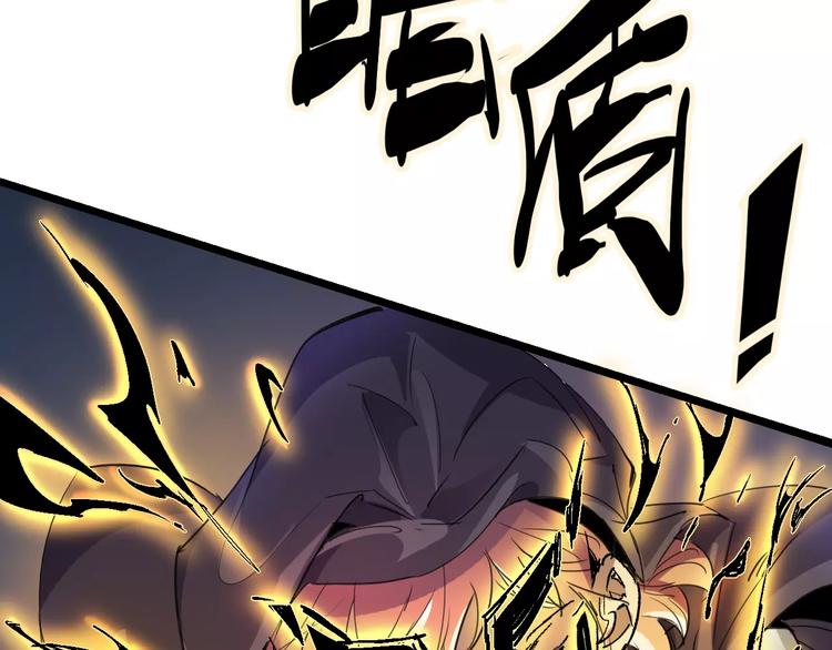 第66话 出生25