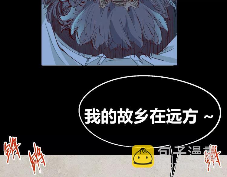 番外 理发师的艺术气息21