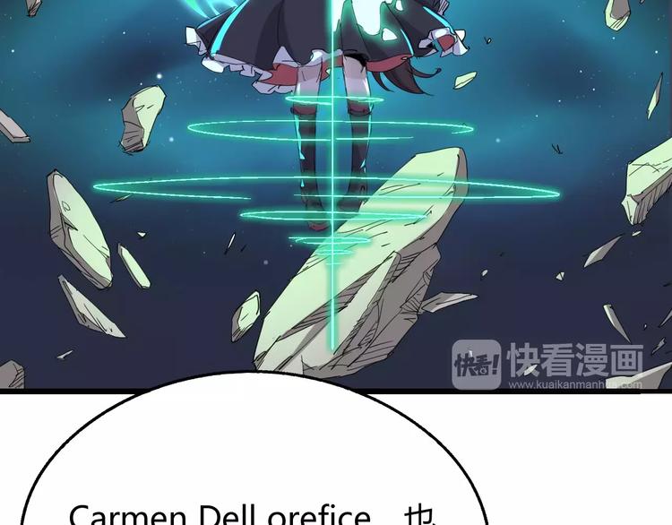 第57话 战争45