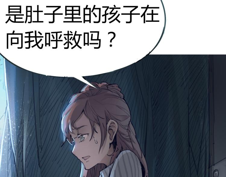 序章 时间穿越37