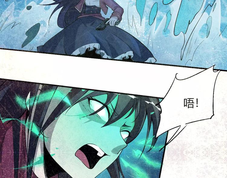 第57话 战争5
