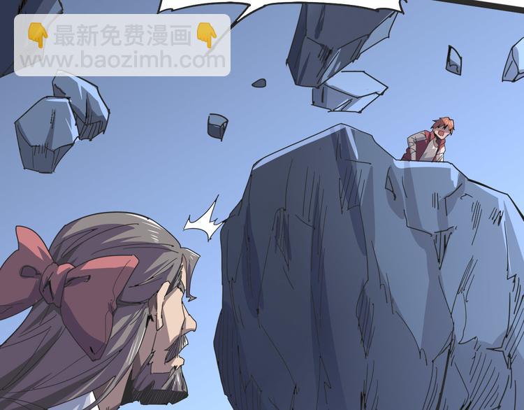 第103话 这是陷阱！65