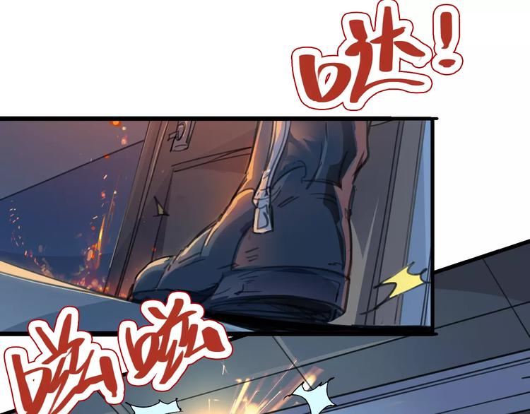 第65话 出生之夜2