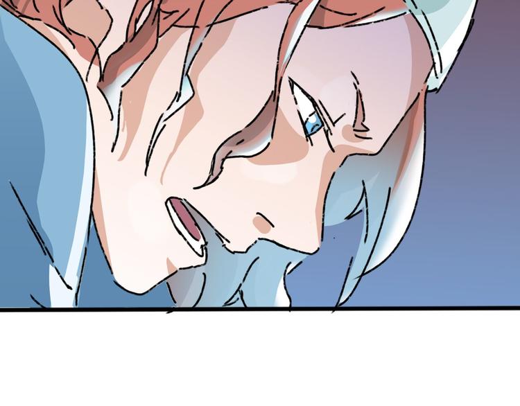 第72话 恨之入骨98