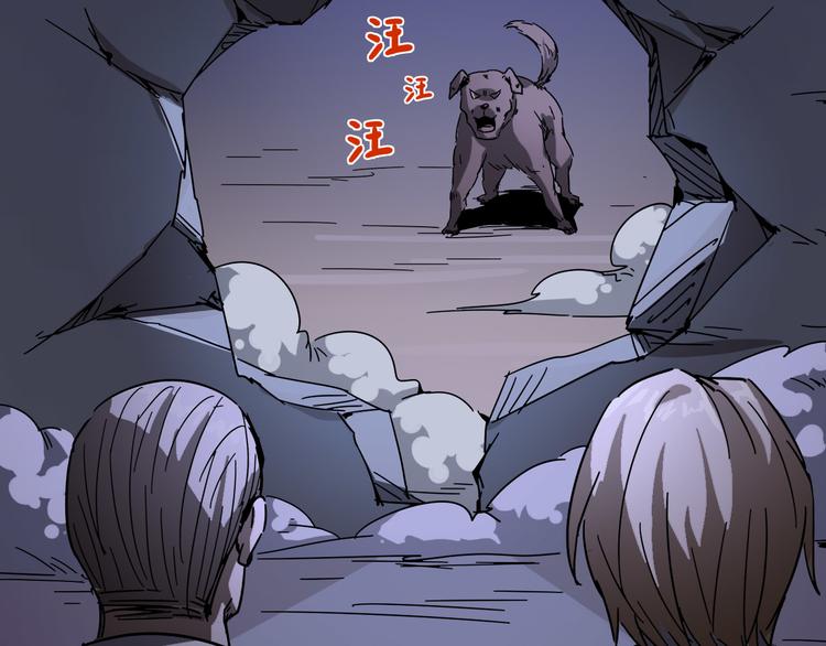 第96话 失忆43