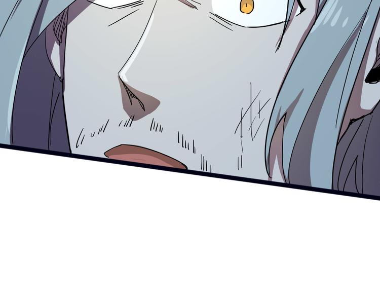 第100话 恶魔152
