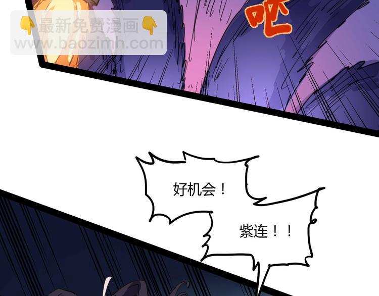 第114话 儿女情长多脆弱81