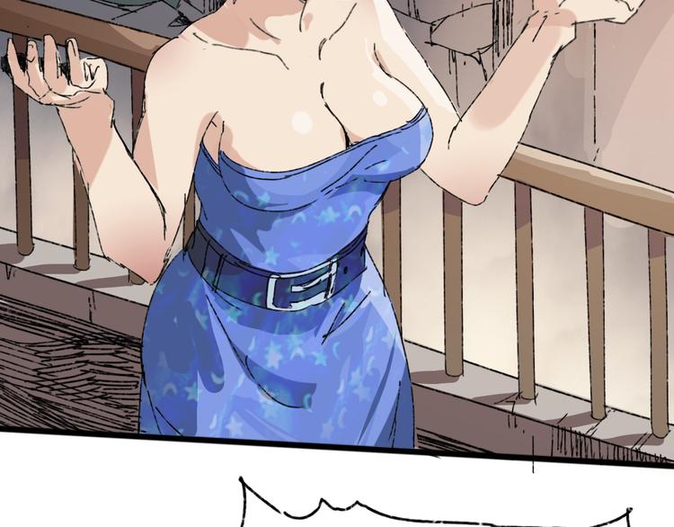 第71话 灾难降临116