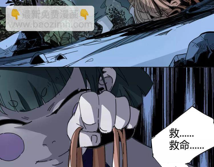 第24话 饿鬼75