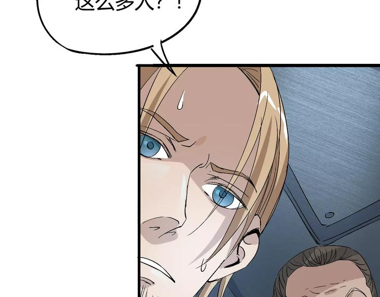 第65话 出生之夜22