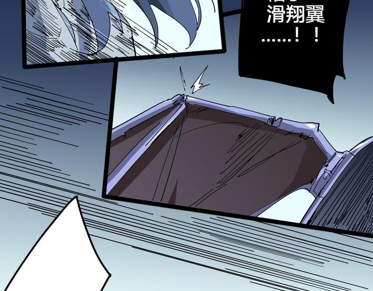 第99话 创造技81