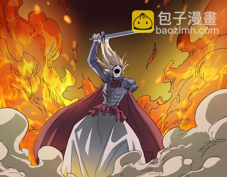 第107话 永世73