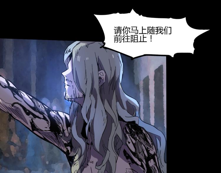 第106话 终点就是起点109