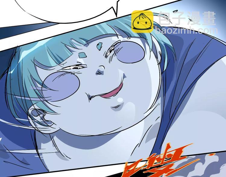 第43话 疏散6