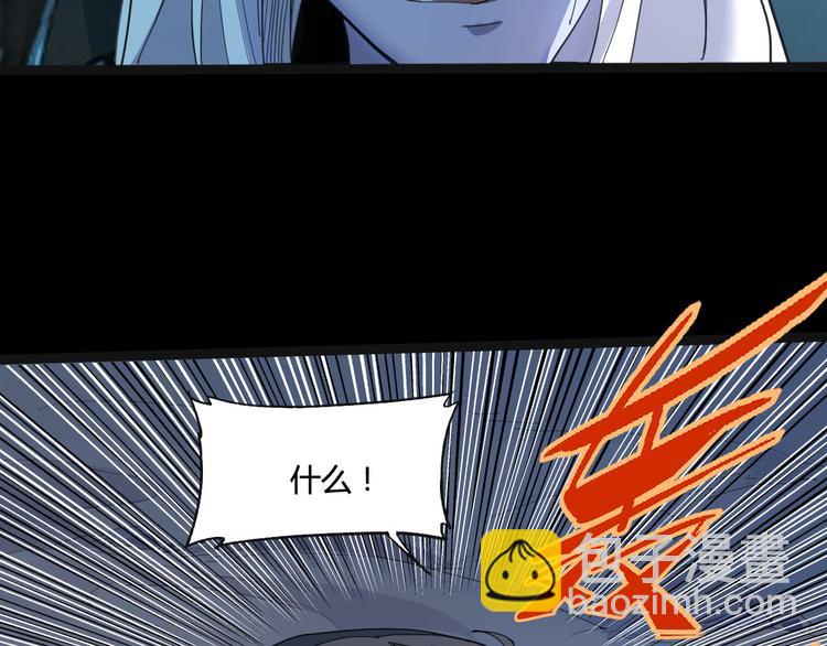 第105话 终极一战74