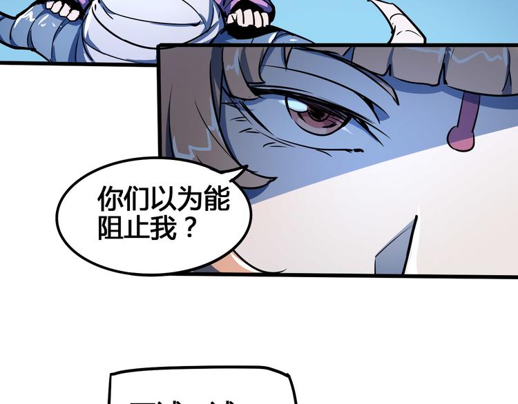 第98话105